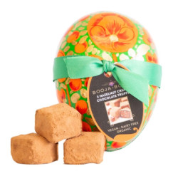 booja booja small easter egg - truffle hazelnut crunch